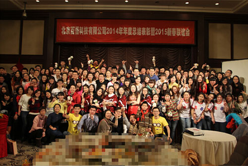 1603076622491037169.jpg 1n.jpg