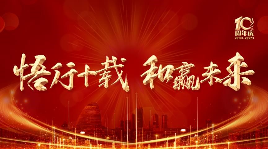 1603107453548071106.jpg 1603107453548071106.jpg