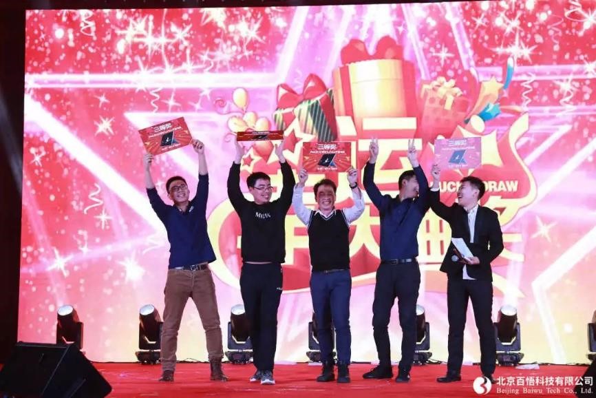 1603172578845092269.jpg 2020010614110009.jpg