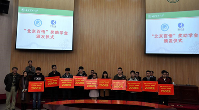 1603435598936076466.jpg 2018010415500033.jpg