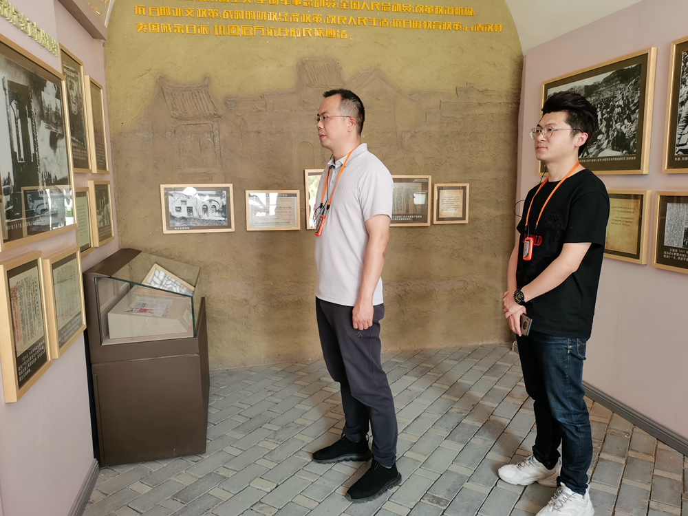 1624592646622012859.jpg 微信圖片_20210621154232.jpg