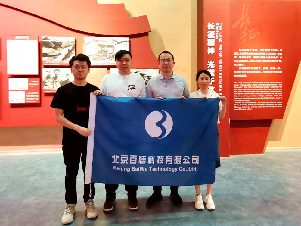 1625541064440048983.jpg 1.jpg