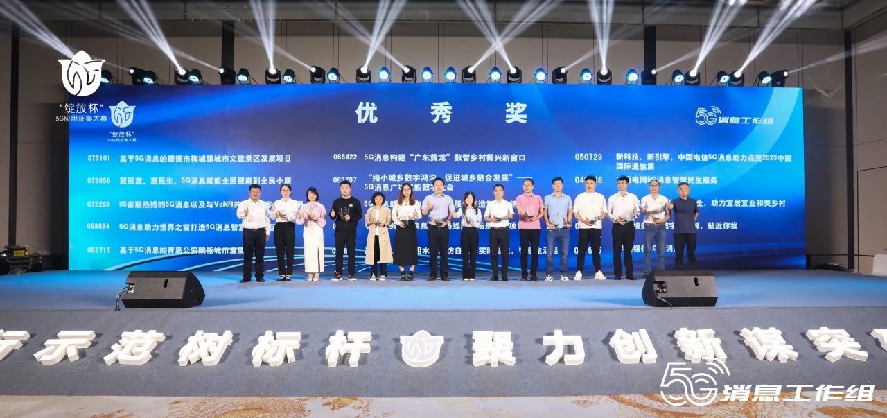 1695797596002063606.jpg 1695797596002063606.jpg