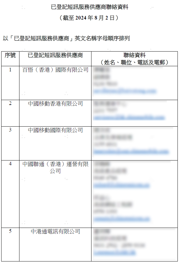 1724395409986048793.jpg 1.jpg